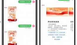 爆料最新要闻消息在哪看,一网打尽全网热点要闻，尽在独家报道