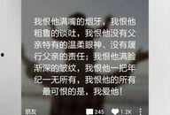 重庆匿名爆料事件最新,揭开背后真相的神秘面纱