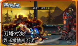 cfm吞噬星空活动最新爆料,最新爆料揭示宇宙征途的惊心动魄