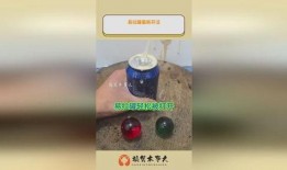 易拉罐最新爆料,揭秘行业变革背后的秘密