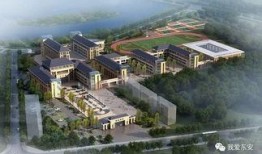 东安县规划最新爆料公示,揭秘最新爆料公示亮点