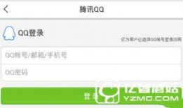 长春今日头条最新爆料,惊曝重大事件，揭秘背后惊人真相！