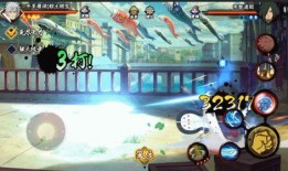 火影忍者最新爆料九月,神秘力量觉醒，忍者世界风云再起！