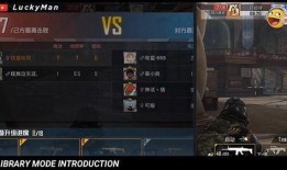 记杀和仇恨最新版本爆料,最新版本爆料揭示惊心动魄的江湖风云