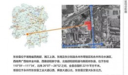 东安县规划最新爆料公示,揭秘最新爆料公示亮点