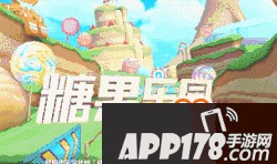 飞车新图最新爆料视频,畅游未来都市，体验极致速度与激情