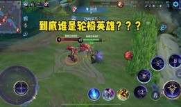 王者皮肤蛇年最新爆料,神秘蛇神降临战场