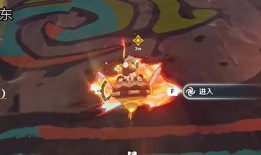 原神5.3火主最新爆料,神秘火元素角色即将登场，战斗风格颠覆想象