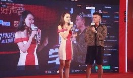 见面会最新爆料,最新爆料带你一探究竟