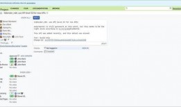 怎么看最新爆料信息呢,深度解析热点事件背后的真相