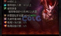 巴卡尔最新爆料视频大全,揭秘幕后真相与精彩瞬间