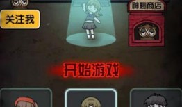 猎梦宿舍最新版爆料,揭秘最新版神秘爆料，惊悚校园事件再掀波澜