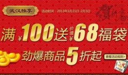 果果妈最新消息爆料,揭秘明星家庭幕后故事