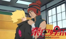 火影最新鸣人爆料,揭秘火影世界新篇章