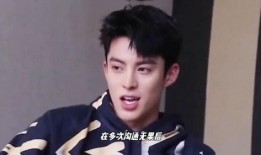 王鹤棣八卦最新爆料视频,幕后真相大起底！