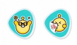 蛋仔派对砸金蛋最新皮肤爆料