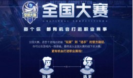 电竞最新爆料,揭秘最新爆料背后的精彩故事