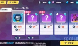 散华最新爆料,揭秘娱乐圈惊人内幕