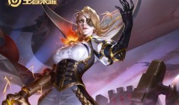 王者新皮肤计划爆料最新,新皮肤计划独家爆料，视觉盛宴即将来袭！