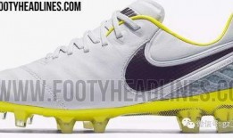 足球鞋最新配色爆料视频,潮流视觉盛宴即将来袭！