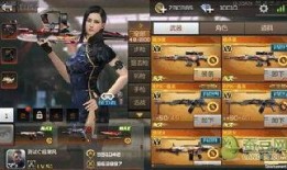 cf端游体验服最新爆料列表,新武器、地图与玩法革新一览