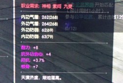 逆水寒最新爆料李白,李白剑指江湖，再掀武林风云