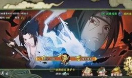 火影忍者最新爆料赤土,火影忍者世界中的神秘力量觉醒