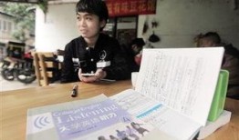 重庆爆料小哥是谁啊最新消息,揭秘网络红人背后的故事