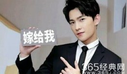 徐若晗杨洋最新爆料,揭秘幕后故事与情感纠葛