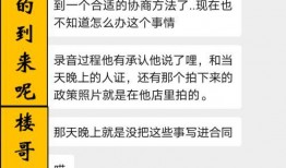 汕头网民爆料事件最新,最新事件引发社会关注