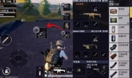 刺激战场手册最新爆料,揭秘最新爆料，战场风云再起！