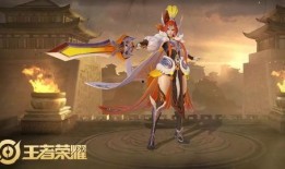 花木兰的最新皮肤爆料,荣耀绽放，战意盎然