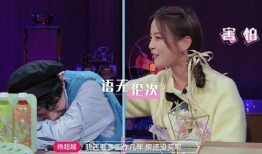 丁禹兮恋情爆料最新,甜蜜互动引粉丝热议