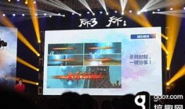 威哥爆料回放视频大全最新,最新回放视频大全精彩回顾