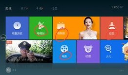 七日直播爆料最新消息视频,最新消息视频深度解析