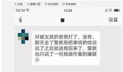 头条爆料排行榜最新版,热门话题实时追踪，揭秘网络热点风云
