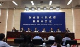 郑州爆料最新新闻,揭秘城市热点事件背后的真相