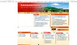 大庆房产爆料网最新消息,最新动态揭秘，楼市风向标再起波澜！