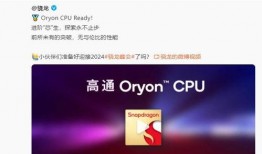 iphonen13最新爆料,设计革新与性能升级揭秘