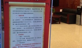 遵义记者爆料最新消息,最新动态揭秘