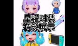 逃跑吧少年最新版本爆料是什么,全新玩法与角色等你探索！