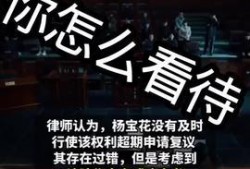 怀化热点爆料新闻视频最新,怀化惊现神秘事件！最新爆料视频曝光惊人真相