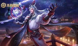 明世隐皮肤最新爆料,明世隐新皮肤惊艳亮相，独特元素引期待