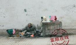 流浪者最新爆料消息新闻,揭秘娱乐圈惊人内幕