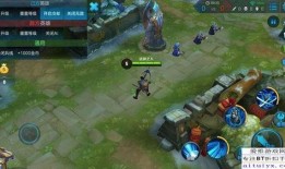 旭升新皮肤爆料最新消息,炫彩光影，引领潮流新风尚