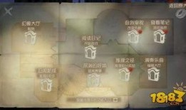 最新的华华爆料第五人格