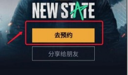 pubg手册爆料最新a 10