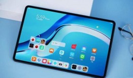 华为新平板最新爆料,颠覆体验，创新设计引领潮流