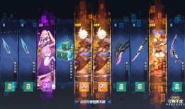 幻塔最新更新爆料青龙,青龙觉醒，神秘力量降临