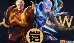 王者皮肤爆料最新有铠吗,王者峡谷再添神秘战袍